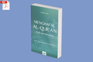 Menghafal Al Qur'an