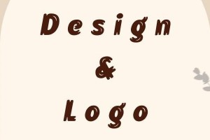 Design & Logo