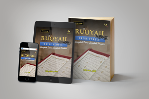 eBook Ruqyah Mandiri untuk Pemula